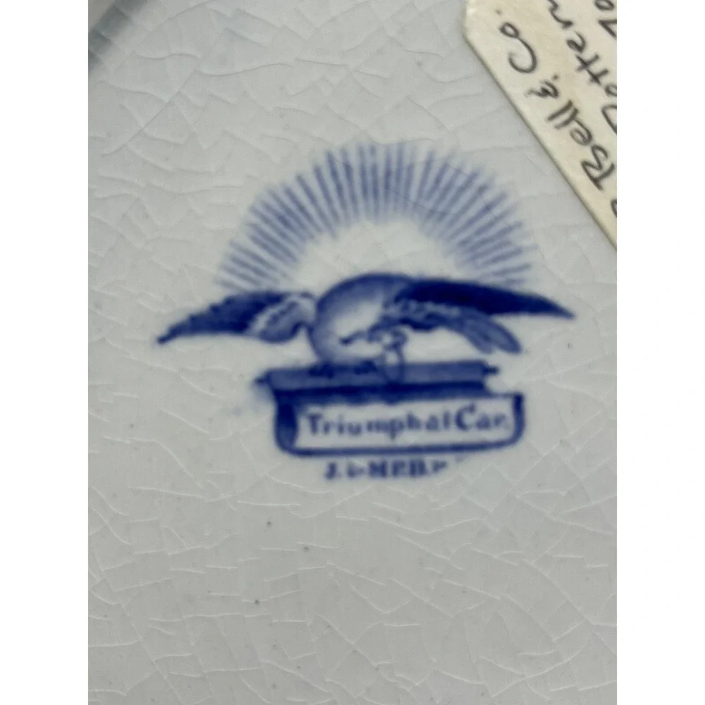 J & MP Bell & Co Glasgow Triumphal Car Blue Transferware 10.25